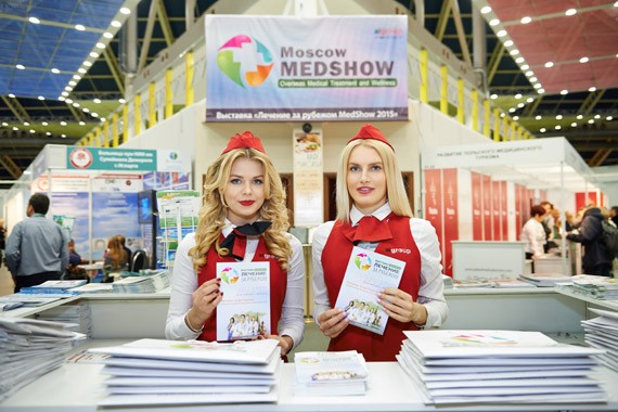 Выставка Moscow MedShow